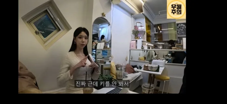 키 182cm 01년생 여자 모델.jpg