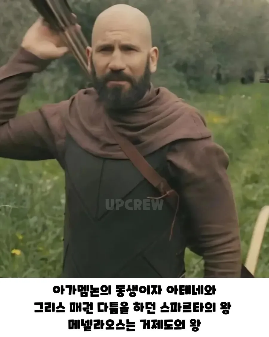 오디세이 속 세상 크기.jpg
