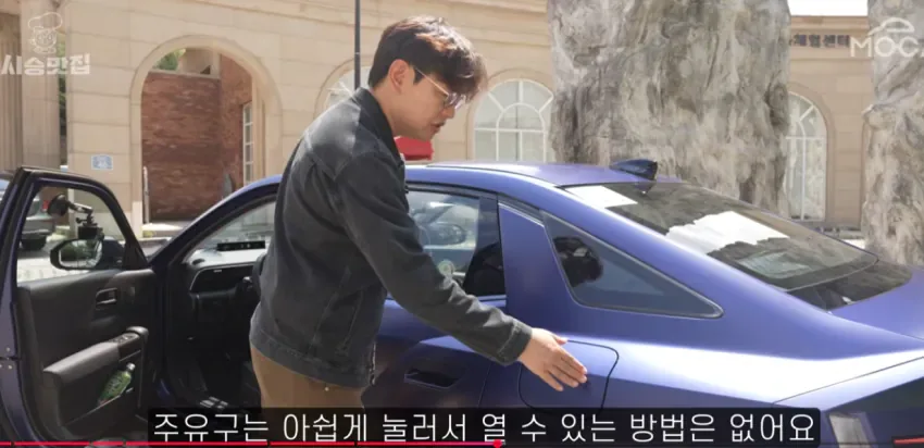 모카 김한용 4천만원짜리 아반테 시승하다 혼절
