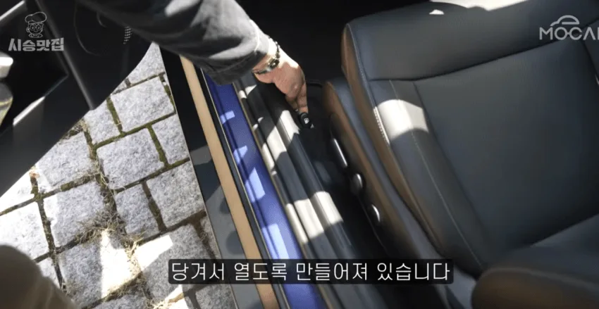 모카 김한용 4천만원짜리 아반테 시승하다 혼절
