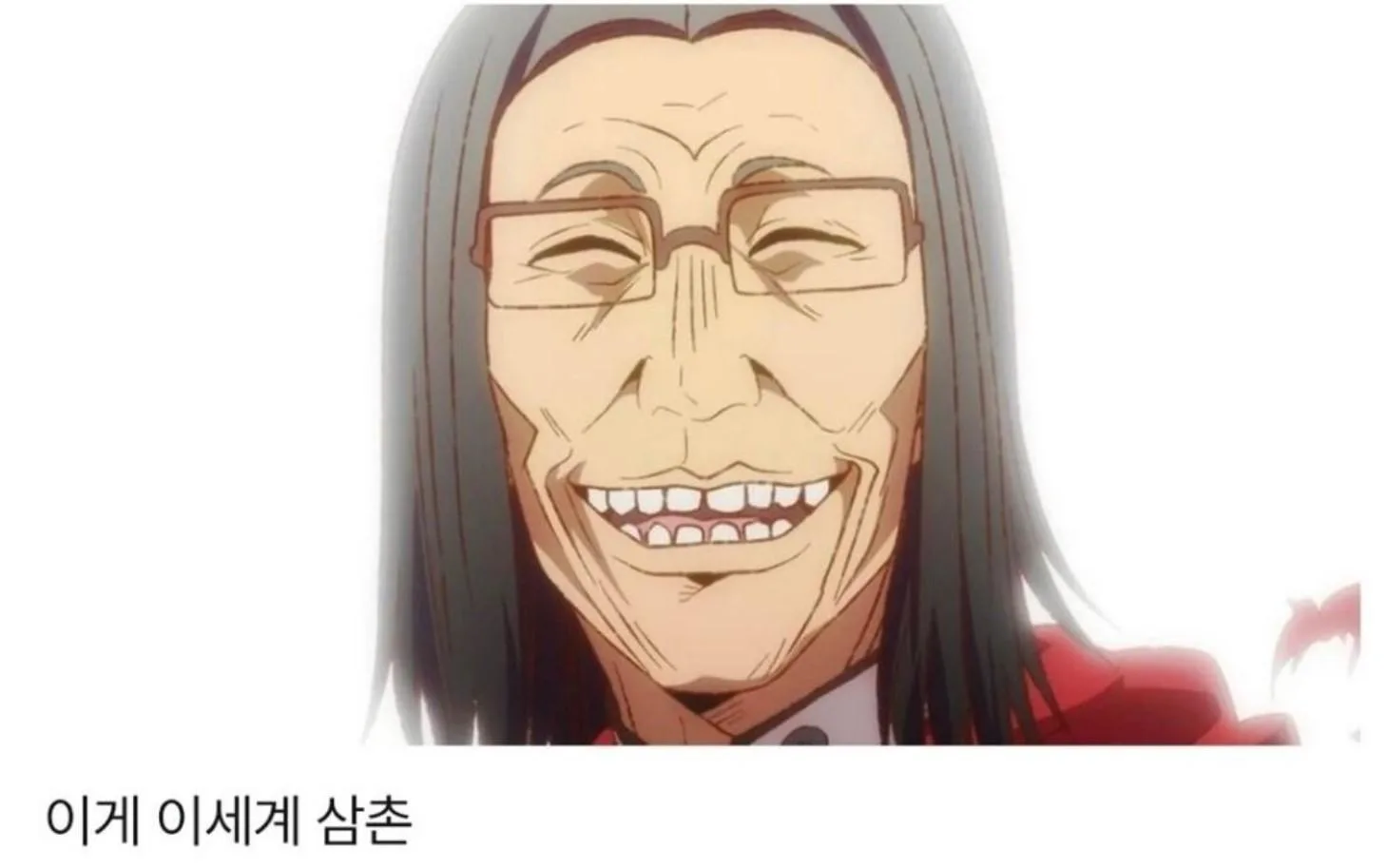 가수 김범수가 고소 준비중이라는 댓글