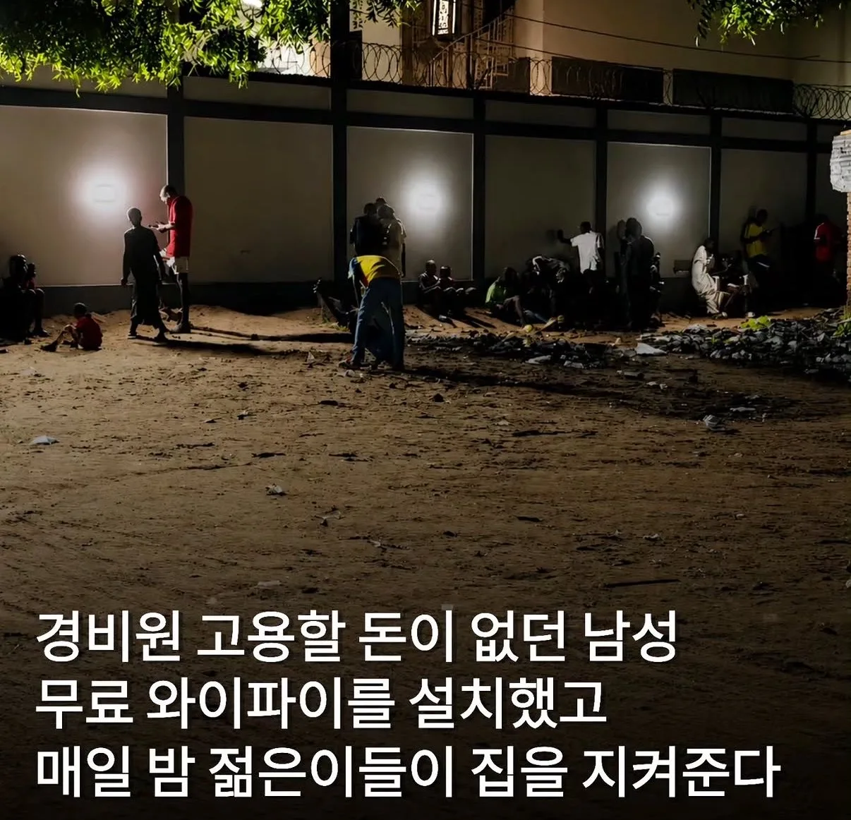사람은 머리를 써야 하는 이유
