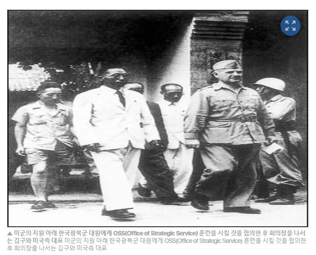 한국이 독립운동의 결과로 광복했다 가르치는 이유.