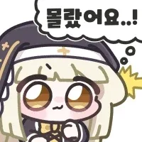 "여자는 꽃처럼 대하는겁니닷...!"
