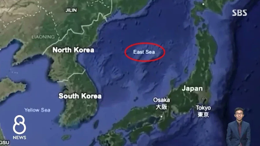 미 해군 연구기관 지도 보니.."독도는 한국 땅'_15.webp