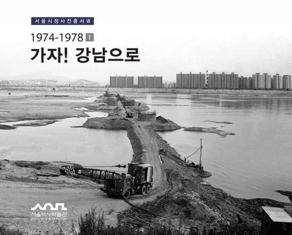 특정 세대가 꿀빨았다고 생각하지 않는 이유