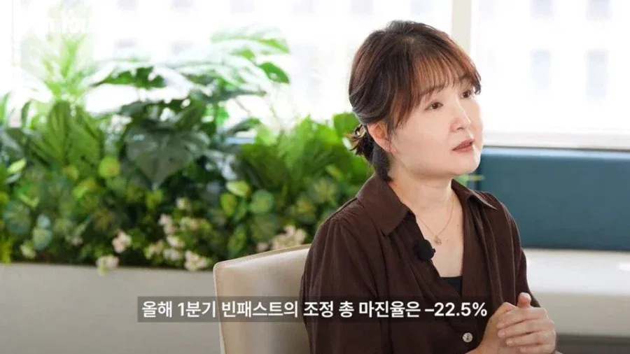 한국식 재벌경제모델을 따라하는 베트남의 상징