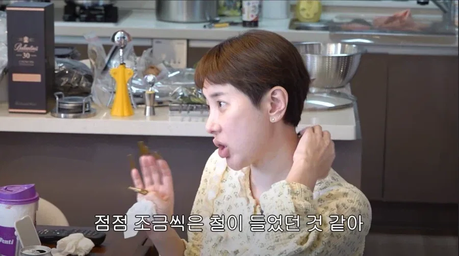 쥬얼리 생활하면서 조금씩 철이 들었다는 서인영