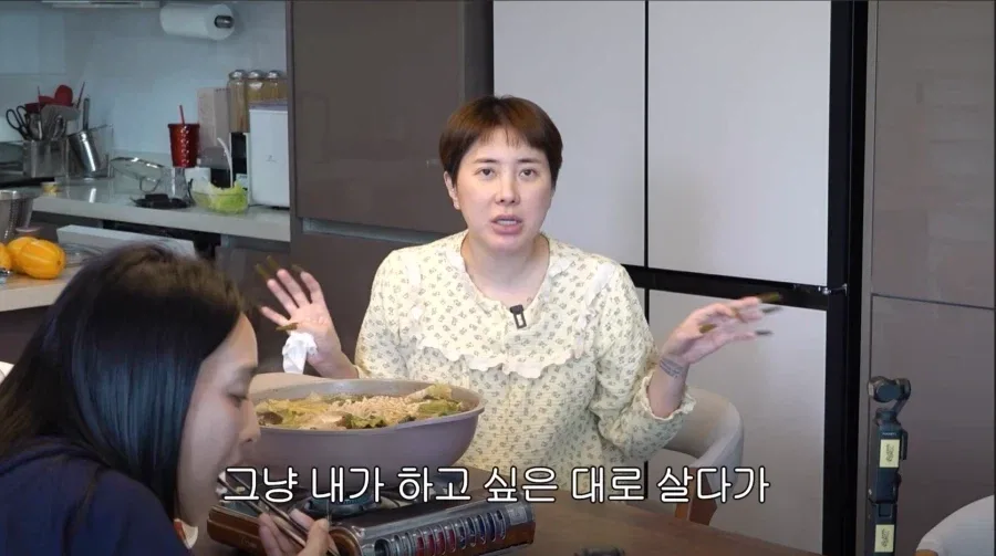 쥬얼리 생활하면서 조금씩 철이 들었다는 서인영
