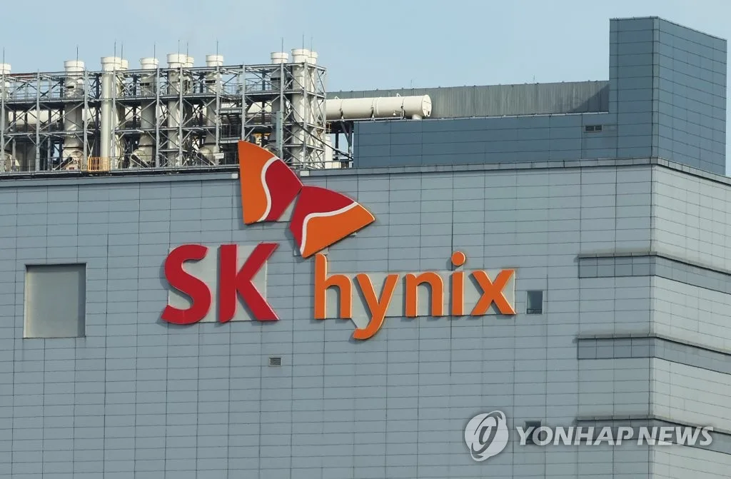 [1보] SK하이닉스 40조 자사주 취득..소각 통해 주주가치 제고