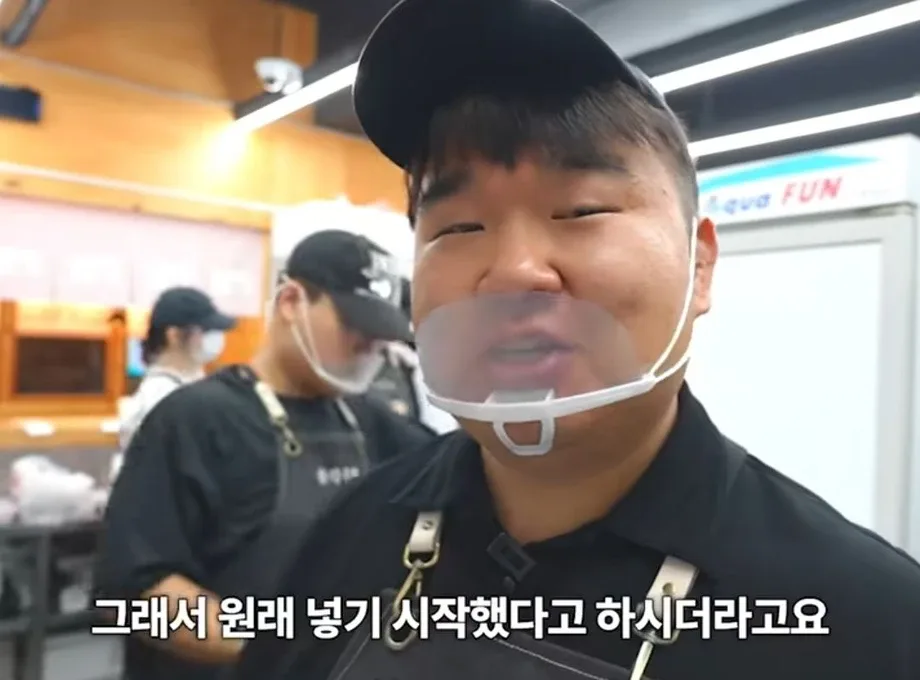 족발에 큰 뼈를 넣는 이유