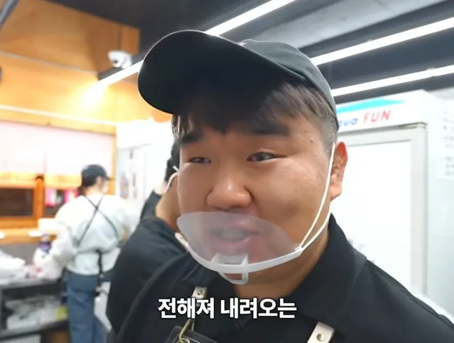 족발에 큰 뼈를 넣는 이유