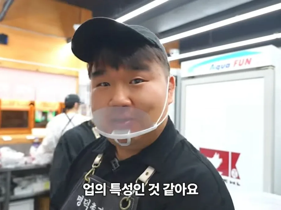 족발에 큰 뼈를 넣는 이유