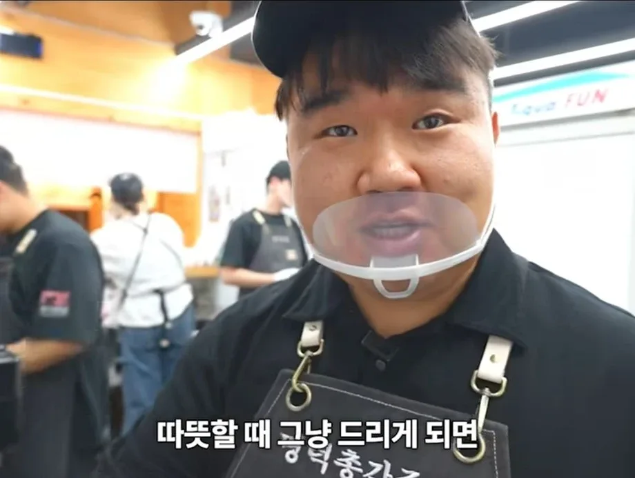 족발에 큰 뼈를 넣는 이유