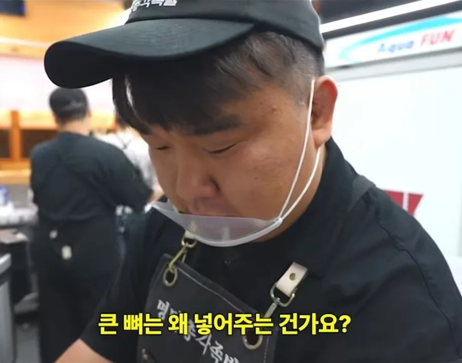 족발에 큰 뼈를 넣는 이유