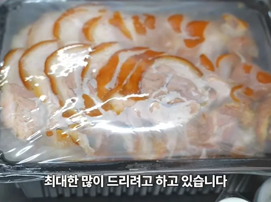 족발에 큰 뼈를 넣는 이유