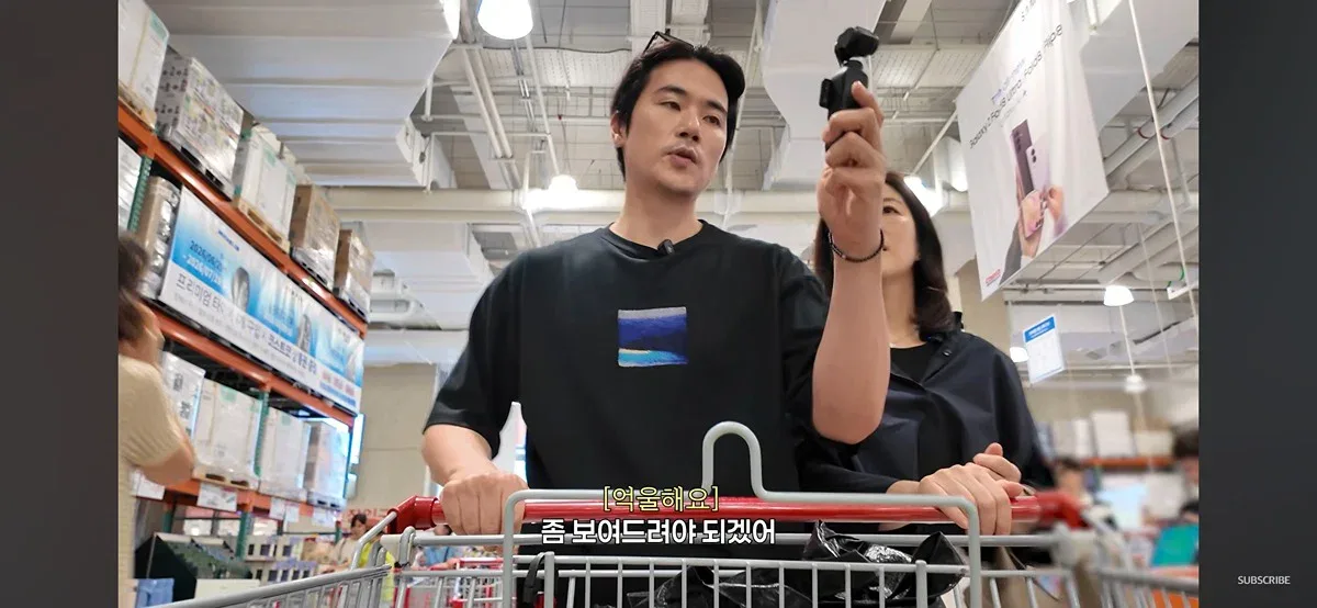 김강우 쌍수설 해명(?)