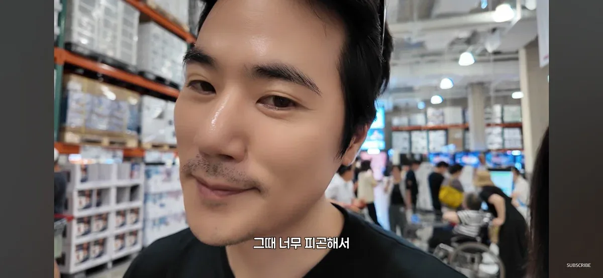 김강우 쌍수설 해명(?)
