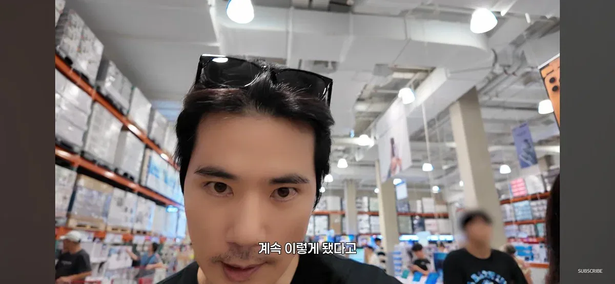 김강우 쌍수설 해명(?)