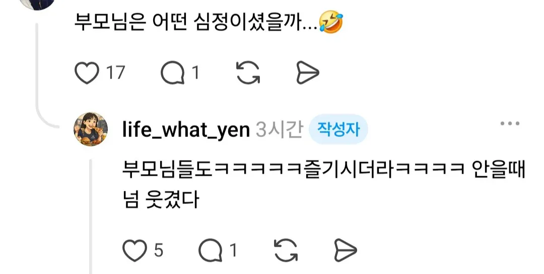 드레스 로망 없는 친구의 충격적인 결혼식.jpg