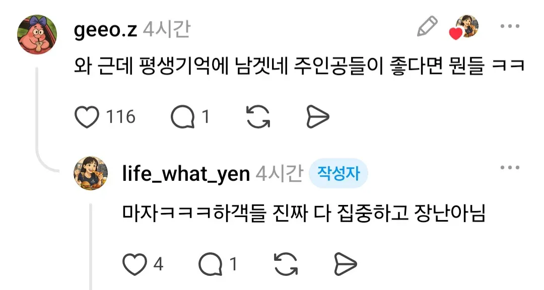 드레스 로망 없는 친구의 충격적인 결혼식.jpg