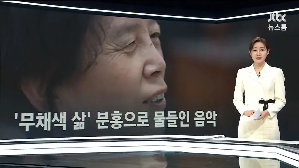 가수 BMK 근황.mp4