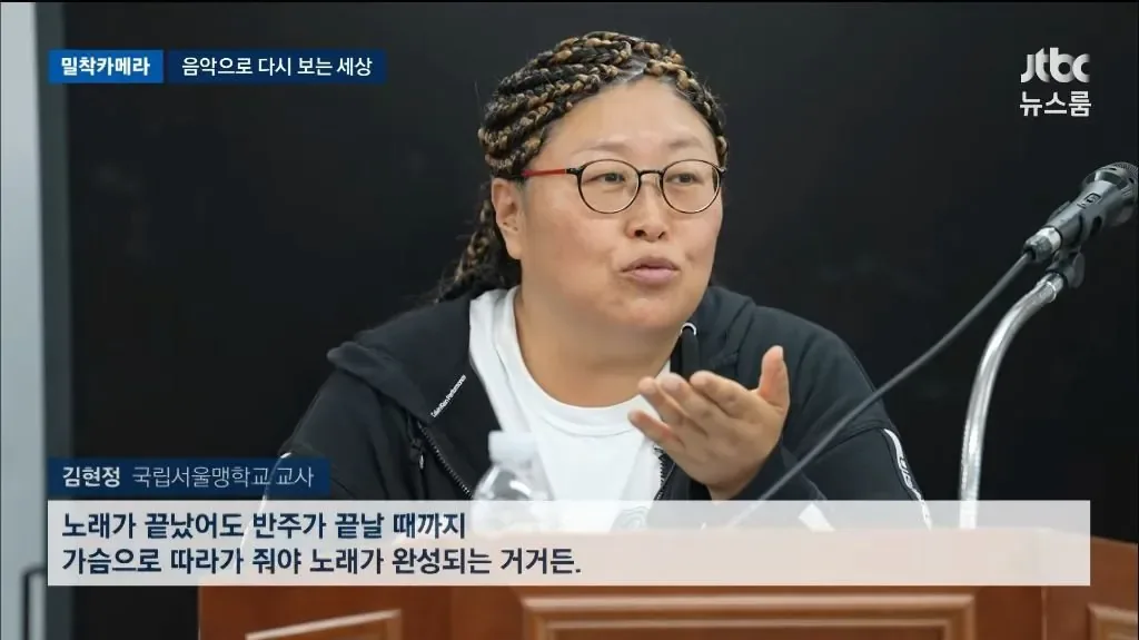 가수 BMK 근황.mp4