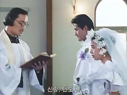 친구 결혼식에서 존나 민폐 끼치는 방법 ㅋㅋㅋ