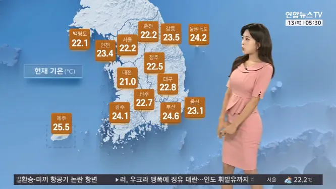 [날씨]전국 열대야 끝…광복절 연휴 전국에 비