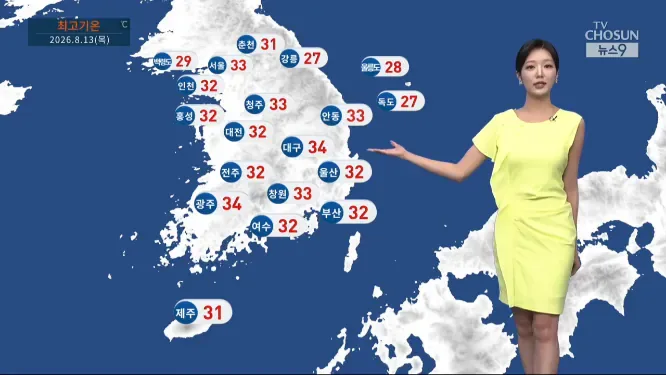 [날씨]전국 열대야 끝…광복절 연휴 전국에 비