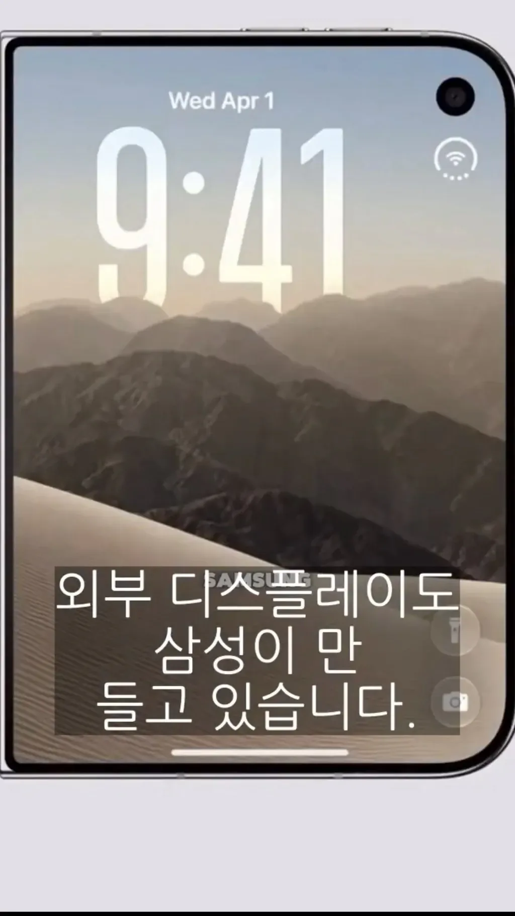 1896.jpg 아이폰 듀오가 잘될수록 삼성이 웃는 이유