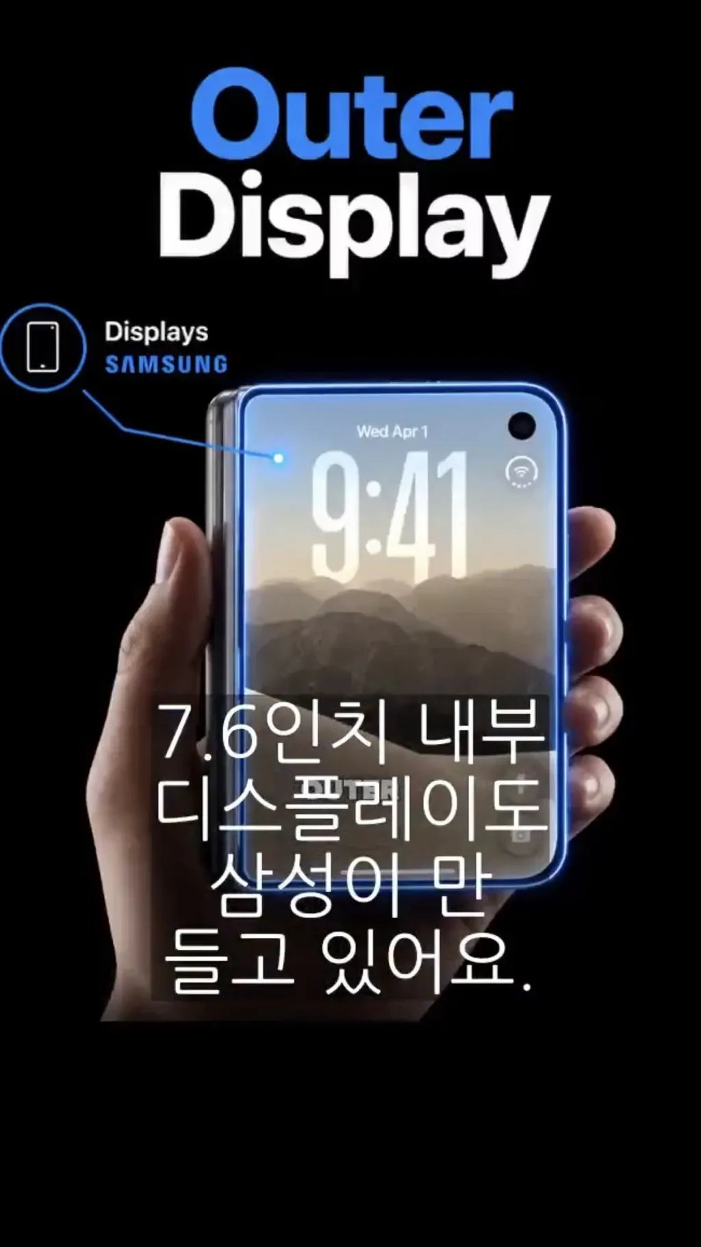 1895.jpg 아이폰 듀오가 잘될수록 삼성이 웃는 이유