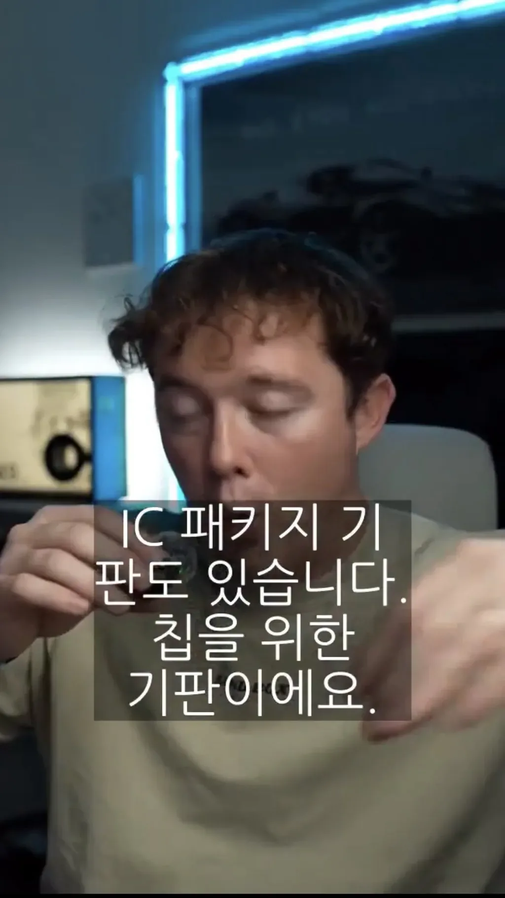1899.jpg 아이폰 듀오가 잘될수록 삼성이 웃는 이유