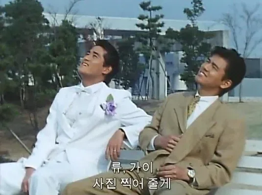 친구 결혼식에서 존나 민폐 끼치는 방법 ㅋㅋㅋ