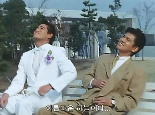 친구 결혼식에서 존나 민폐 끼치는 방법 ㅋㅋㅋ