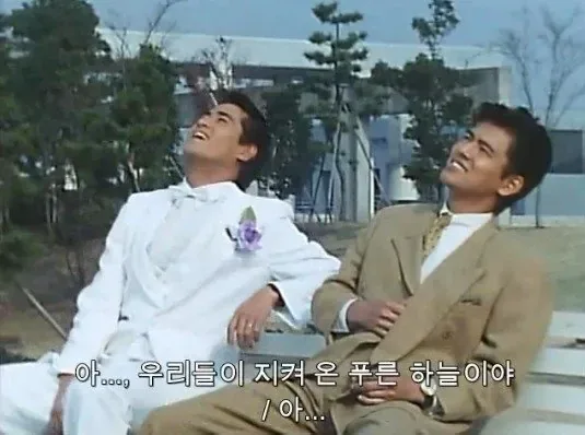 친구 결혼식에서 존나 민폐 끼치는 방법 ㅋㅋㅋ
