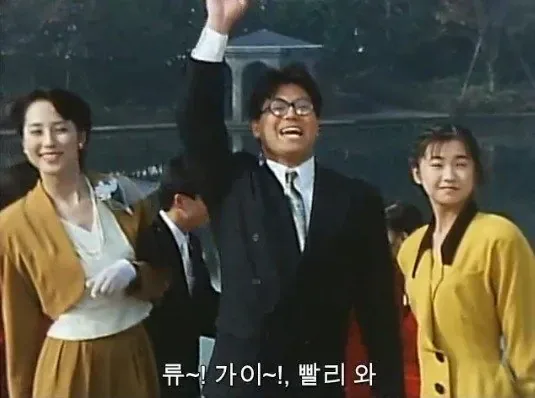 친구 결혼식에서 존나 민폐 끼치는 방법 ㅋㅋㅋ