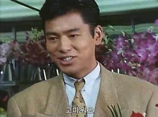 친구 결혼식에서 존나 민폐 끼치는 방법 ㅋㅋㅋ