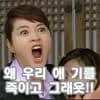 본인이 '두부상'이라 말하는 男