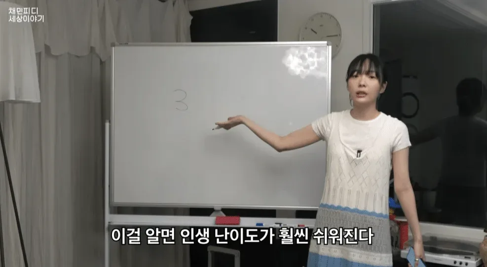 20260914220742_0LWXHnV9Xf.webp