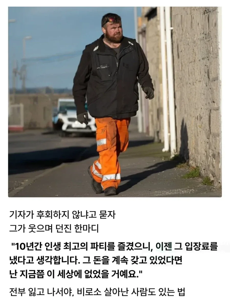 150억 시원하게 잘 쓰고 갑니다~