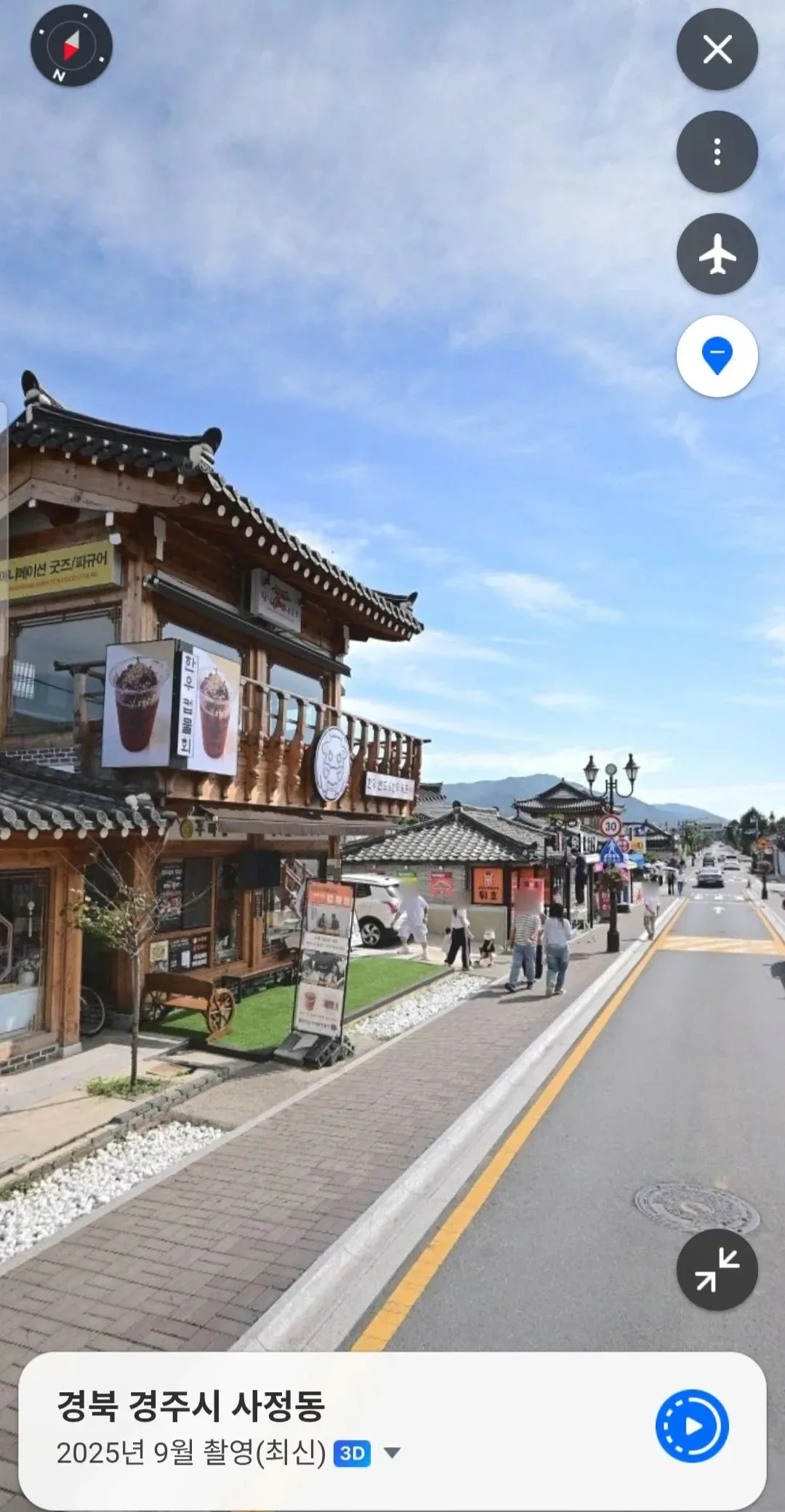 15년 사이 바뀐 경주의 모습.jpg