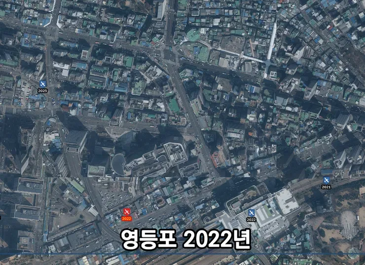 영등포 vs. 압구정동 항공사진 비교 (1970s vs. 2020s)
