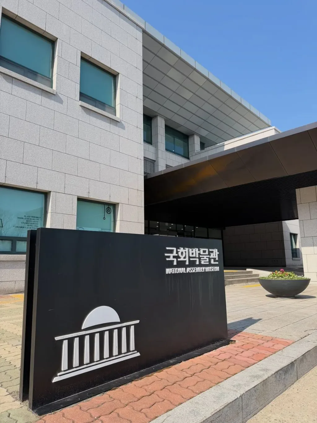 한국에서 특이한 여행을 하는 일본인