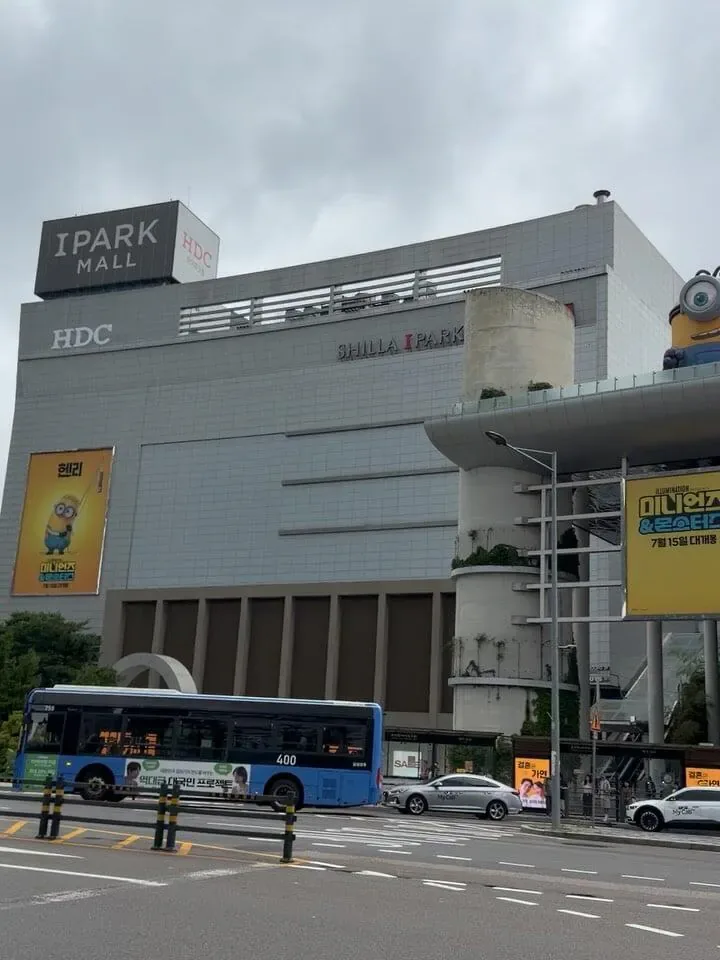 한국에서 특이한 여행을 하는 일본인
