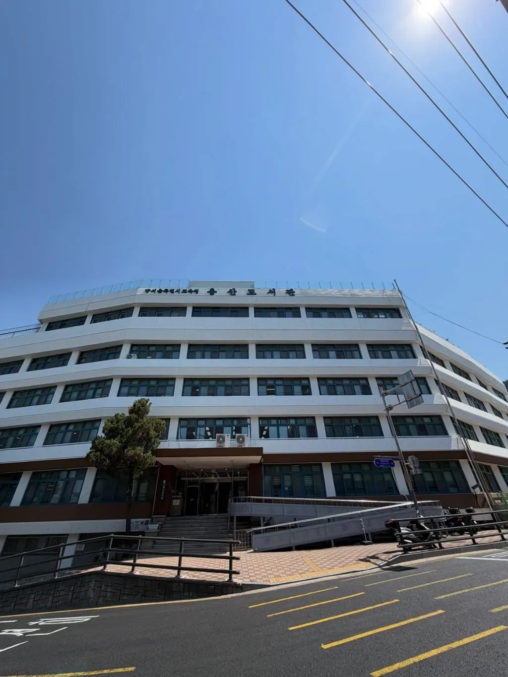한국에서 특이한 여행을 하는 일본인