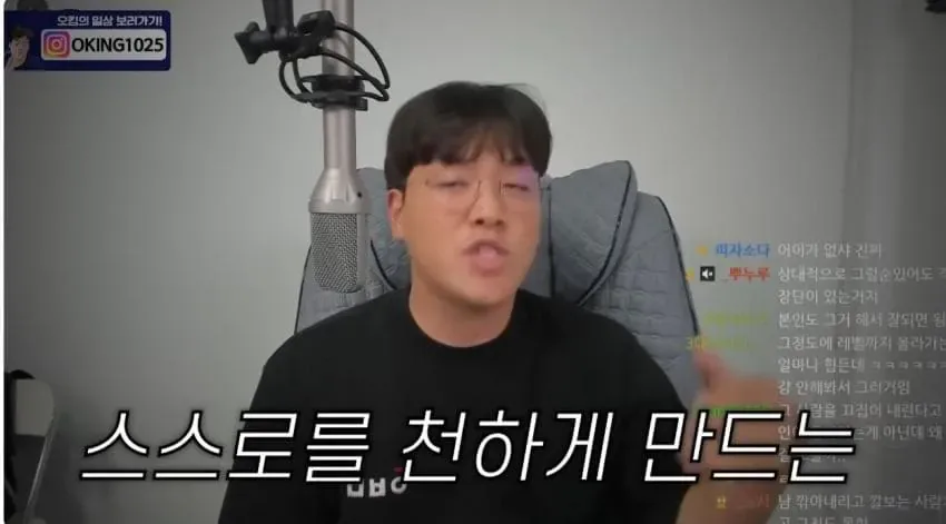 박위 사태를 제대로 저격하는 120만 유튜버의 일침 ㄷㄷ