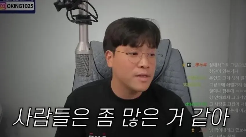 박위 사태를 제대로 저격하는 120만 유튜버의 일침 ㄷㄷ