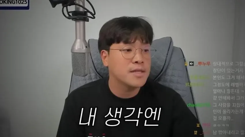 박위 사태를 제대로 저격하는 120만 유튜버의 일침 ㄷㄷ