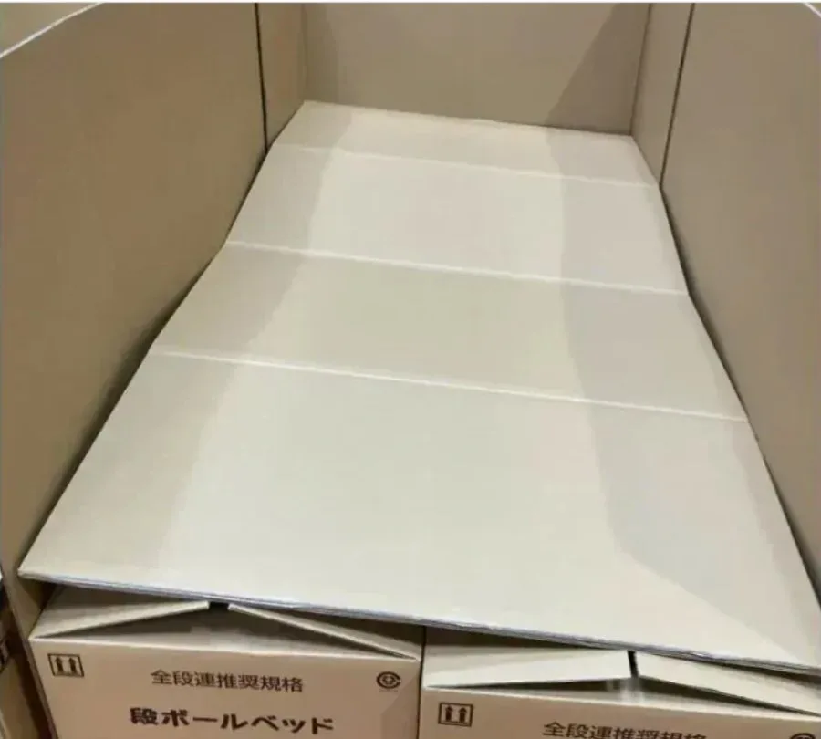 일본의 골판지 침대.jpg